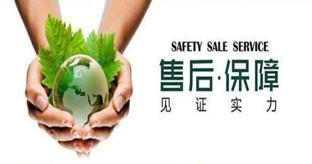 苏州国保保险柜维修服务电话(上海迪堡保险箱售后服务电话)